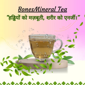 BonesMineral Tea