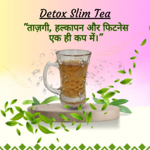 Detox Slim Tea