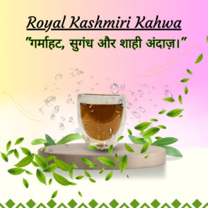 Royal Kashmiri Kahwa