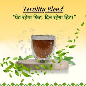 Fertility Blend