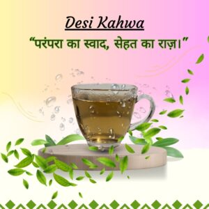 Desi Kahwa